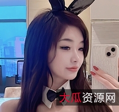 脸红Dearie961P2.84G微密圈合集，多种下载方式！