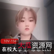 希希xixi：勇敢追求自己的梦想超嫩大学生希希xixi，身材火辣、完美身材、活力十足，擅长舞蹈、歌唱、模特，精彩表演让人难忘，温柔勇敢，活在当下，勇敢追求自己的梦想！