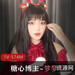 懒人糖心博主梦梦自拍新人作品，时长35分钟，美颜无敌，下载观看！