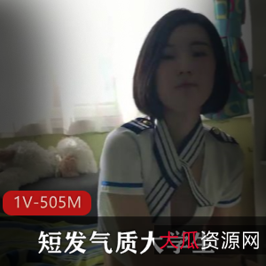 大学生服装秀:短发气质展示,13分钟高颜值长腿惊艳