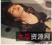 精品打粑粑小视频合集：小花的欢乐冒险