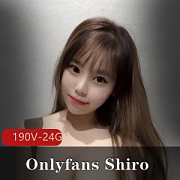 清纯童颜大车灯！OnlyfansShiro浮力小伙伴大合集，观赏24G收藏