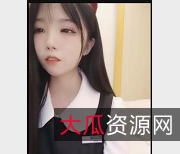 糖儿小迷迷直播资源合集：身材车灯颜值，时长13.5小时，113G下载观看