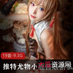 你尽情领略小鹿酱的金主魅力,一起来感受这位日本女孩的热裤风情吧!视频合集