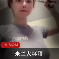热搜事件女主球器逼人米兰大坏蛋视频1V862M