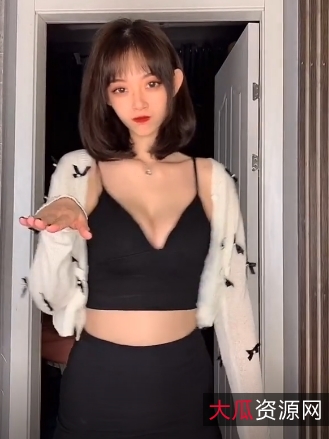 斗鱼大球女神逆天抖球热舞合集1V-350M