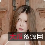 韩系美女yuka私拍珍珠白丝诱惑，视频1V+1.6G展示多角度性感