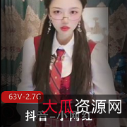 小网红牛仔裤户外喷N，原版无水视频大放送！