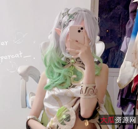 草神纳西妲伪娘cosplay大雕萌妹，2.8G视频展现嫩身材，推特人气爆棚