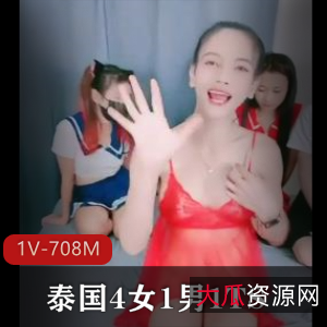 泰国异域资源作品：4女1男1TS震撼旅拍经典