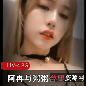 推特TS阿冉与粥粥合集：自拍完整版，漂亮男主惊艳亮相