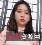 Yiyi性感灰色丝袜脚丫展示,34分钟视频大放送!