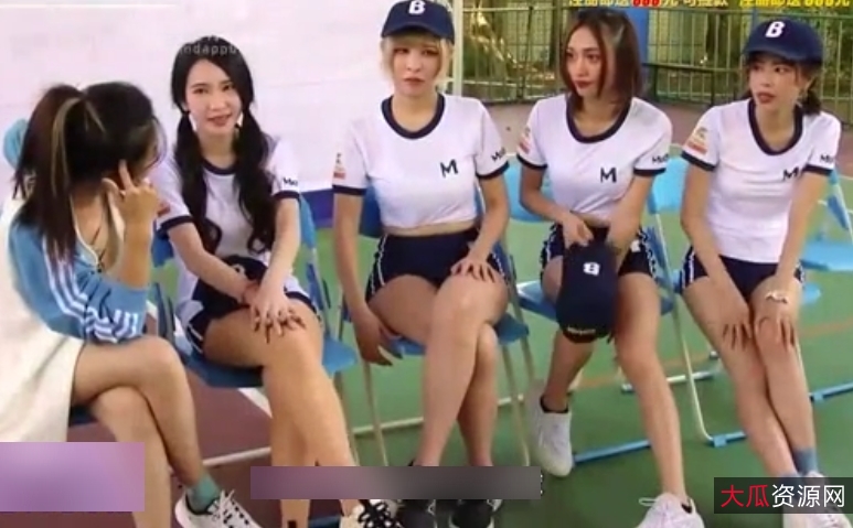 作品+nu神方茴体育祭视频3v+607m，百度盘下载