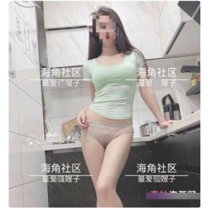 海角社区瑜伽美女烧嫂子新作：奇妙独家1V视频，140M大小