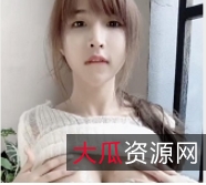 umi带来的独特魅力和性感风格，让人流连忘返。