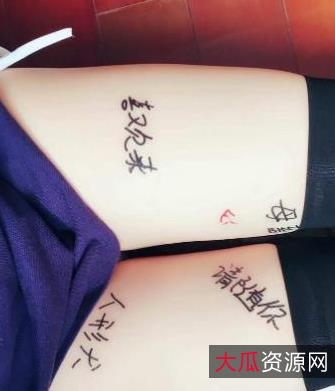 猫奴丫资源合集:口味身材美腿,2.9G视频冲动公交展示