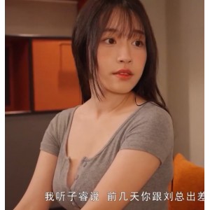 苏畅大罩杯女星合集，百度ED2K新增视频4月更新