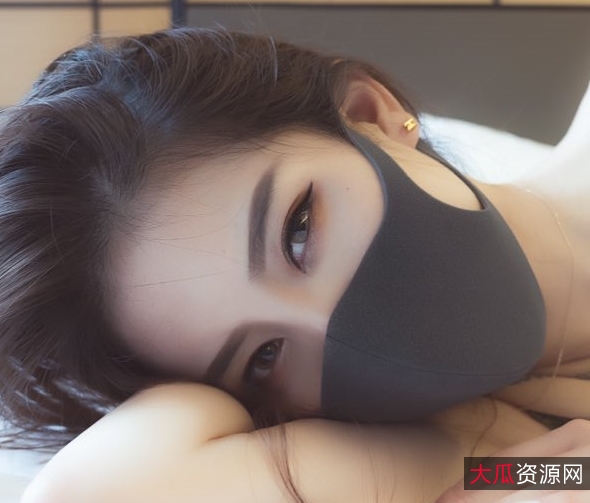 气质小姐姐小姑妈S，17V视频1.2G，收获44个收藏