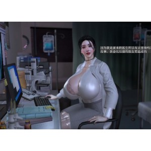 Brainocn新作《医生苏文倩1V-7G》完整版：小镇医生变帅抽象版观看