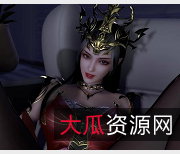 《美杜莎黑丝女王》神秘作者打造，时长16分40秒，VAM评为最完美，风格独特，棒棒糖般甜蜜，下水道CP值爆表，在线解压下载观看，不容错过！