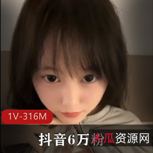 榜一大哥:抖音网红散打哥,2.7万同意1V1视频,身材颜值给力!