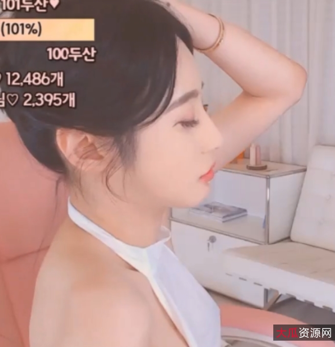 女神级韩国女主播韩宝贝：516.8g视频收藏，百度单下，尺度按需下载