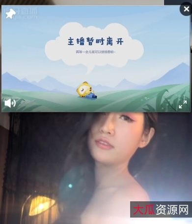 虎牙明星主播冯可桔1v1和定制3v3直播视频18g游戏精彩无限，收藏130！