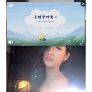 虎牙明星主播冯可桔1v1和定制3v3直播视频18g游戏精彩无限，收藏130！