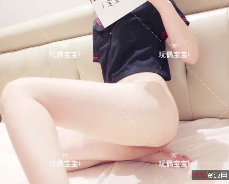 微博清纯小妹玩偶宝宝,渔网丝袜直播珍藏24V视频