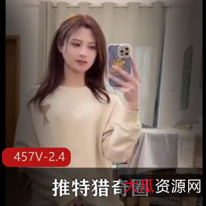 极限玩B玩G玩N道！备受瞩目的推特猎奇圈视频主角于利！457V2.41G小视频内涵资源丰富！欧美事件、超级道具、反Y反J应有尽有！观看享受猎奇乐趣！