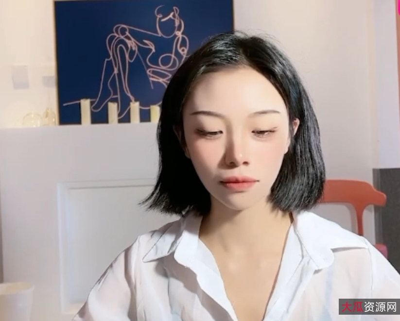 紫萱+(宸荨樱桃)38v26.1g