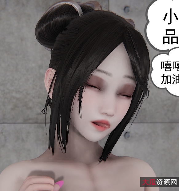 【已完结】3d漫画yin+nu小柔0157+4篇番外【4000+p/3.5G/度盘】p站id：唐纳德·懂