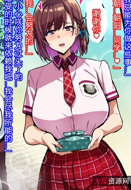 剧情+武田弘光动漫画合集+15v81.2g