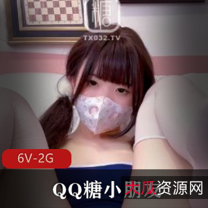 独特拍摄角度的QQ糖小朋友：6部长视频资源超人气Up主