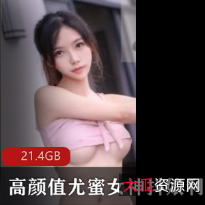 虎牙高人气高颜值风情万种御姐利世最新合集58V21.4G，已婚成熟主妇美人