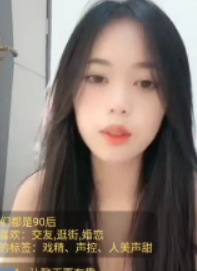 优质一对一聊天情难自禁大合集18V6.8G，兔呼主播多重解压