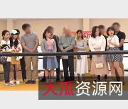 岛国综艺家庭对抗赛高清合集3V10.9G，真实家庭大作战