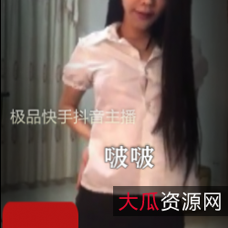 教师啵啵某站劲舞教程8部80分钟实战合集