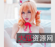 沖田凜花OnlyFans老师COS101部1G太顶了