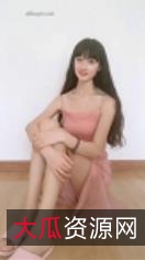 抖音大番茄姐姐私拍15V1.2G绝对领域