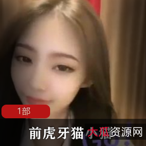 小美快手撩人小视频1部合集12分钟玉酿纯香