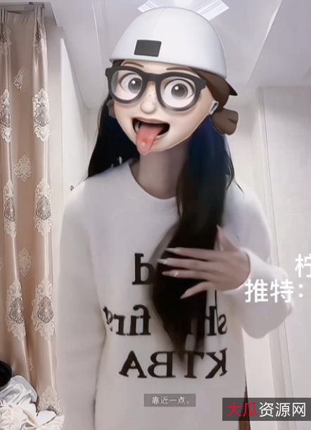 抖音宅舞定制柠檬汽水劲爆合集23V7.1G