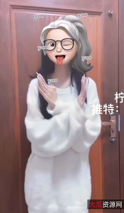 抖音宅舞定制柠檬汽水劲爆合集23V7.1G