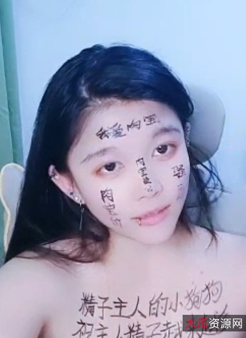 月亮女王SM超反差合集22V16.2G太诱人