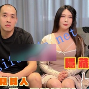 磁力引擎斑斑超VIP直播录屏1部830M惹火小钢炮