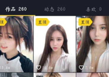 奔跑晶骡子抖音小热舞9V40.3MB优质私藏