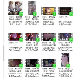 百度骚麦银词艳曲合集397部79G，值得收藏