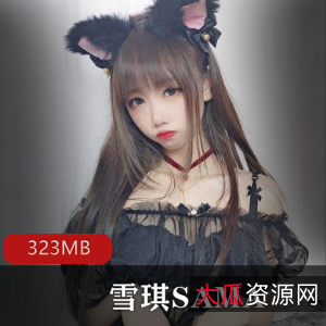 推特雪琪SAMA水下JK足系列视频323MB猫耳娘福利