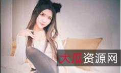 源纱希碧蓝航线cos珍藏版88部2.2G极致诱惑