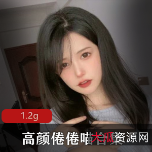 倦倦喵皇帝套推特COS合集1.2G太顶了